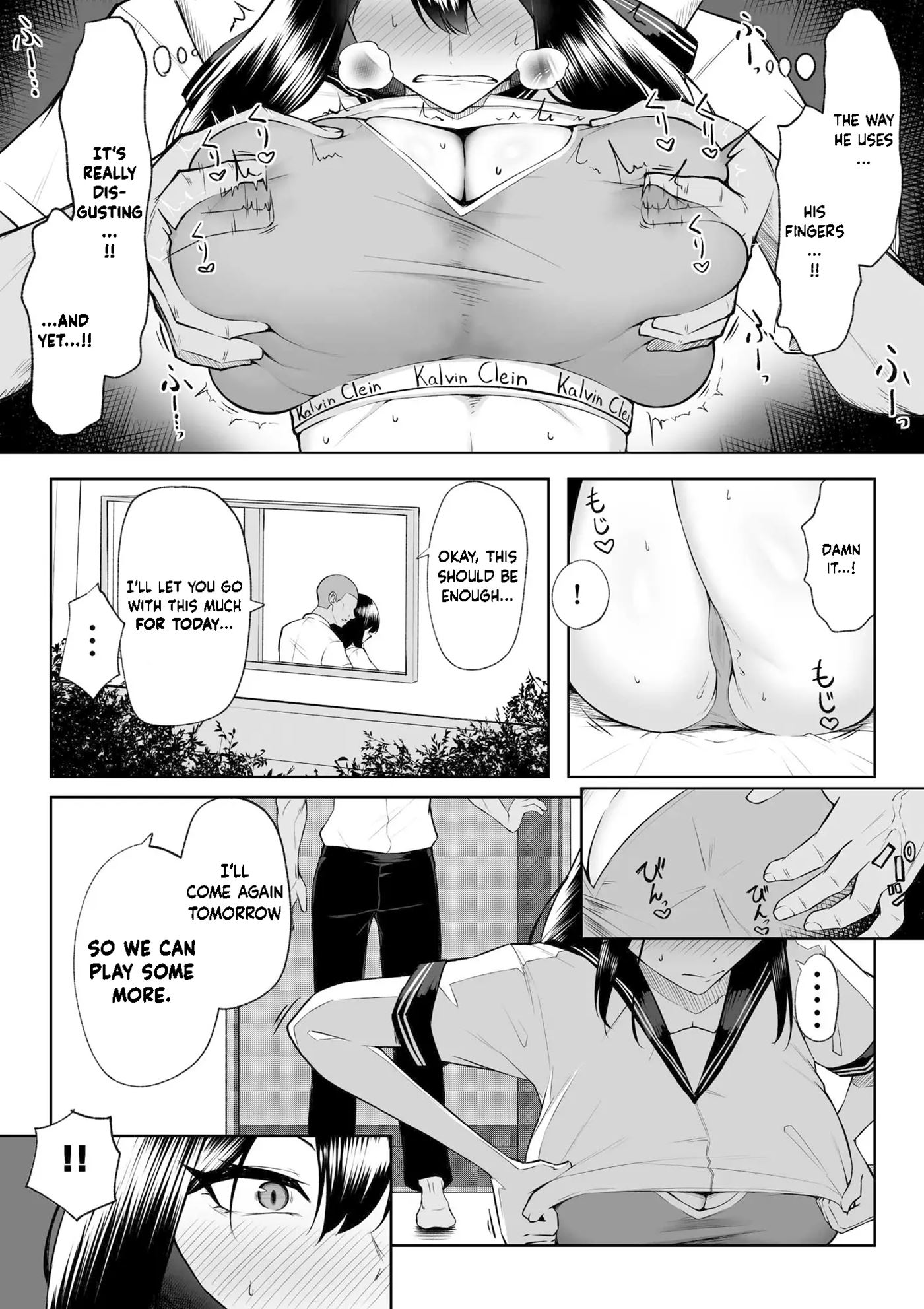 1 Week Of Desire Rather Than 10 Years Of Love Chapter 2005 Page 28